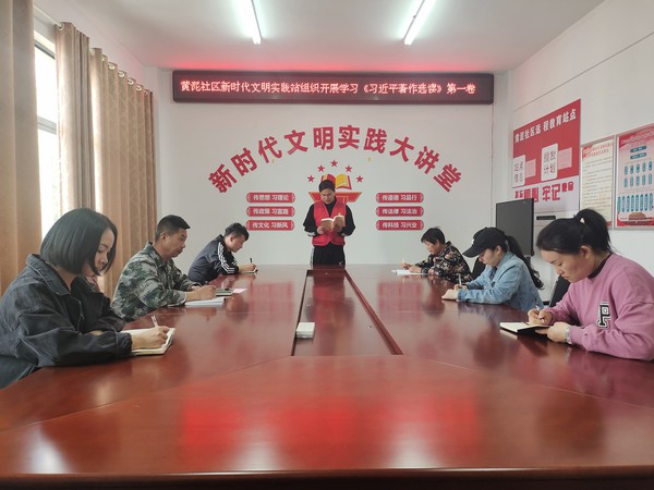 社区照片2 (1).jpg