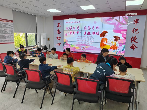 微信图片_20230511170802.jpg