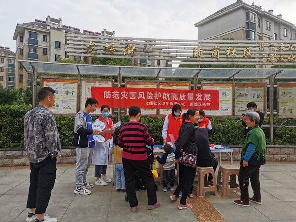 微信图片_20230512164551.jpg