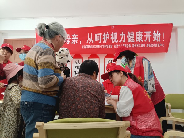 微信图片_202305150844045.jpg