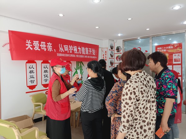 微信图片_202305150844046.jpg