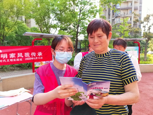 环保2.jpg
