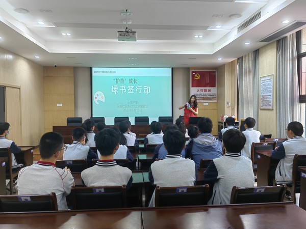微信图片_20230516100459.jpg