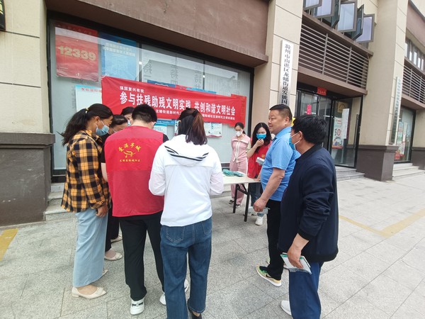 微信图片_20230517155247.jpg