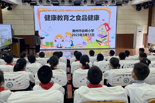 微信图片_20230511141043.jpg
