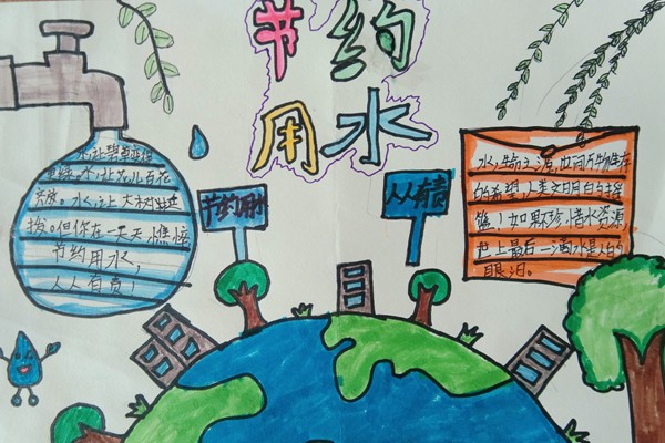 QQ图片20230512073548.jpg