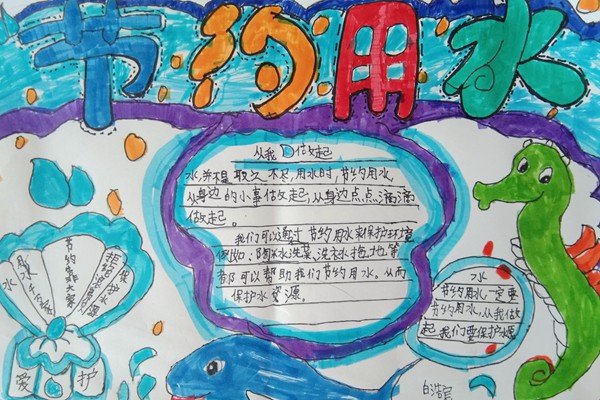 QQ图片20230512073613.jpg