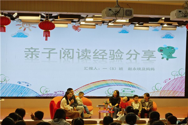 11-2.一5班分享照片.jpg