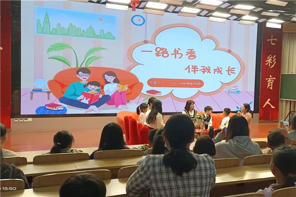 11-4.一12班分享照片.jpg