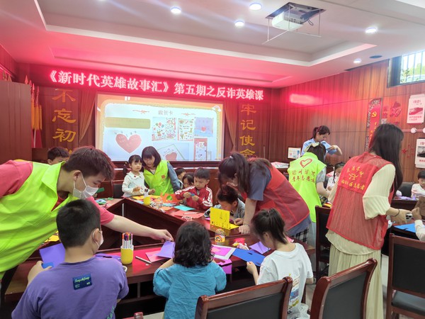 反诈宣传 (2).jpg