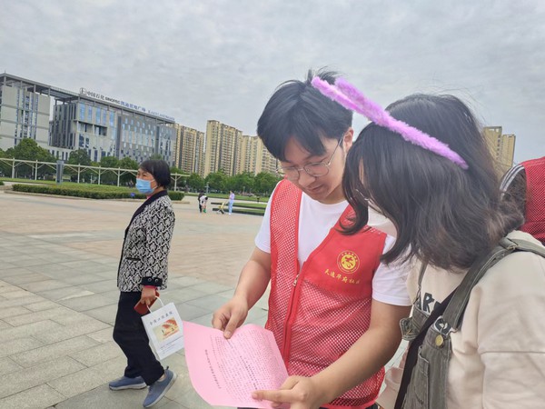 微信图片_20230518163919.jpg