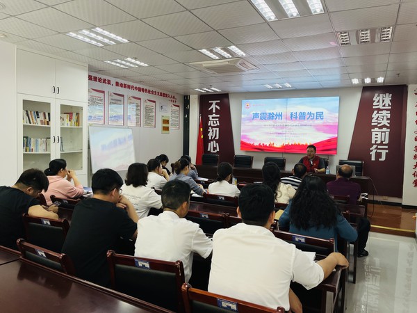 微信图片_20230519145655.jpg
