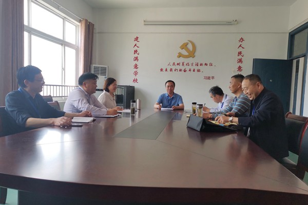 微信图片_20230519143504.jpg
