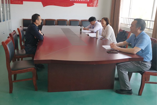 微信图片_20230519151227.jpg