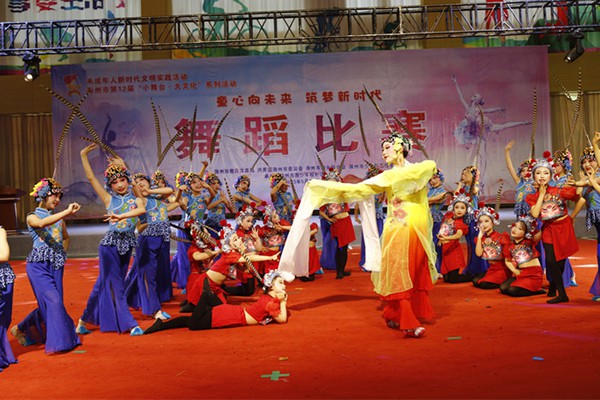 舞蹈作品《传承经典 梨园芬芳》2.JPG
