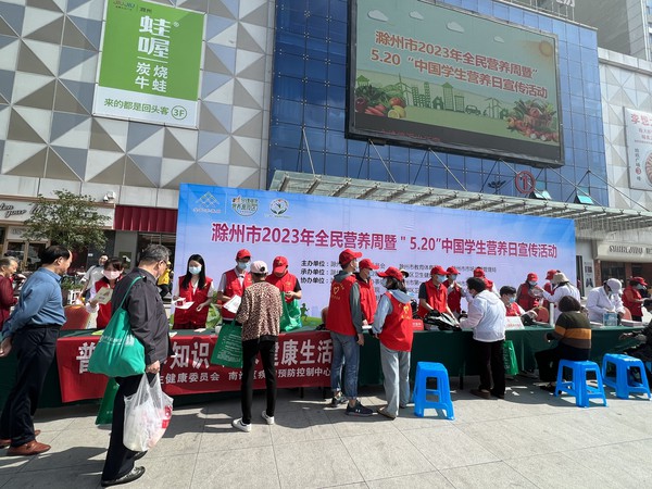 微信图片_20230519095329.jpg