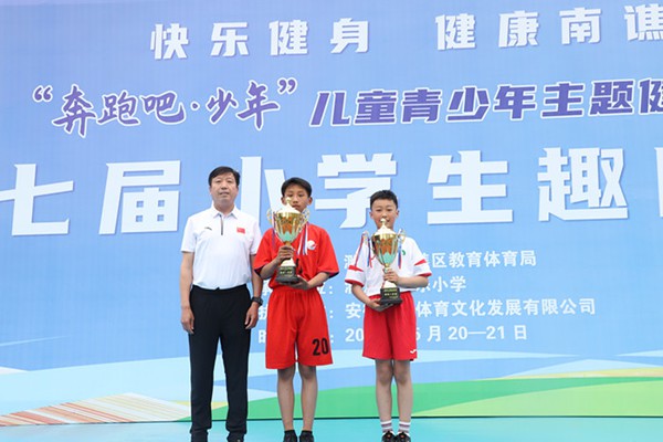 颁奖典礼.JPG