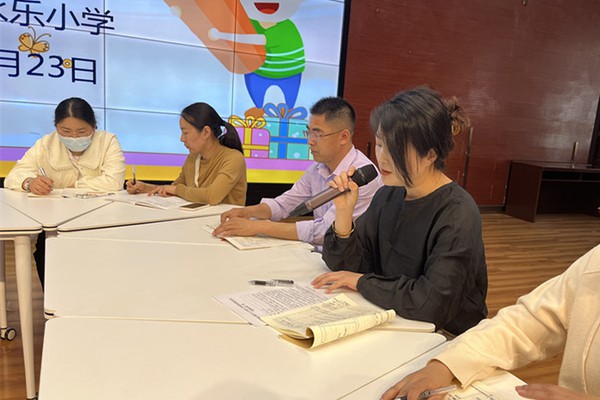 老师各抒己见.jpg