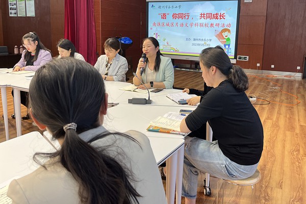 张莉莉对本次教研活动进行了总结.jpg