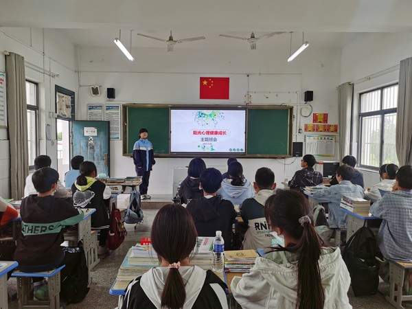 心2.jpg