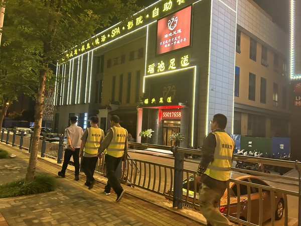 守夜人.jpg