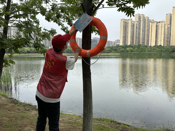 防溺水 (2).jpg