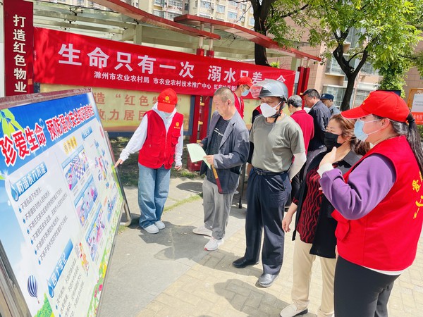 微信图片_20230526105656.jpg