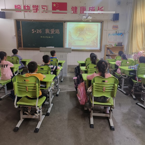 班会1 - 副本.jpg
