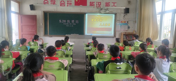 班会2 - 副本(1).jpg
