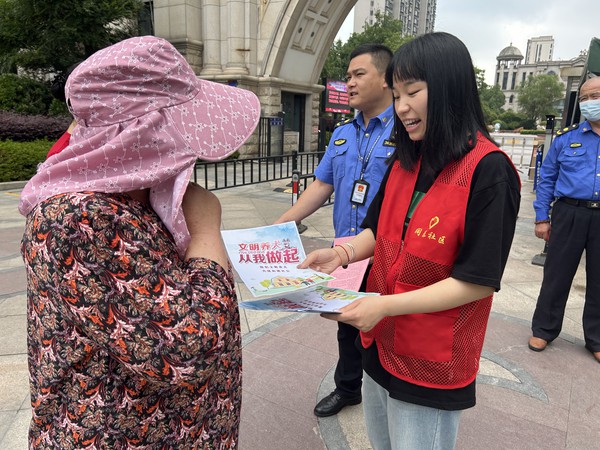 滁州市南谯区同乐街道同乐社区新时代文明实践站，2023年5月29日上午，开展“依法文明养犬 共建和谐家园”宣传活动1.jpg