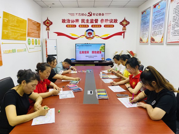 QQ图片20230529165729.jpg