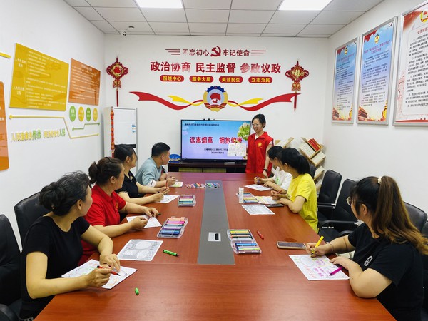 QQ图片20230529165747.jpg