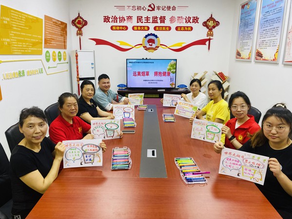 QQ图片20230529165913.jpg