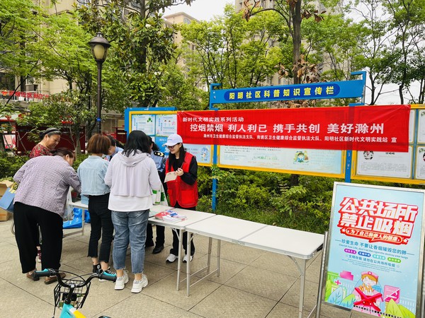 微信图片_20230530102854.jpg
