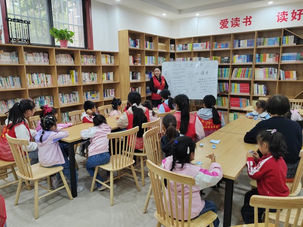 防止网络沉迷.jpg