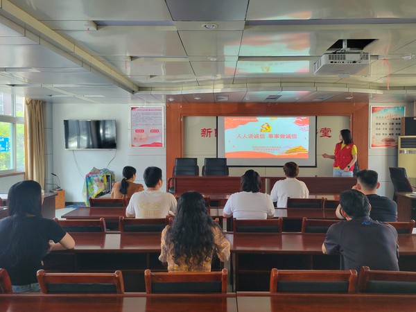 滁州市南谯区花园社区新时代文明实践站，2023年5月15日下午，开展&ldquo;人人讲诚信 事事做诚信&rdquo; 主题活动.jpg