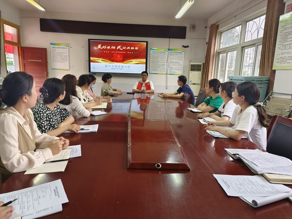 1民法典教师会.jpg