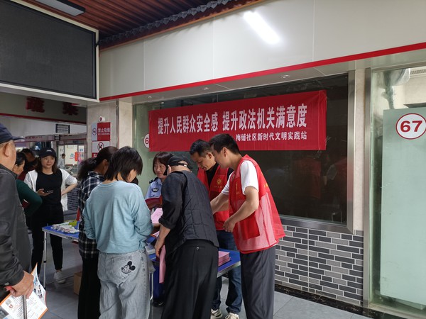 双提升宣传.jpg