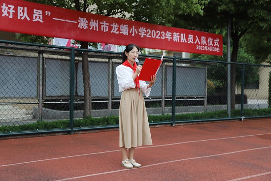 202306011032281305_s7BNbUOU.jpg