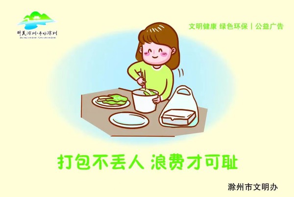微信图片_20230601145038.jpg
