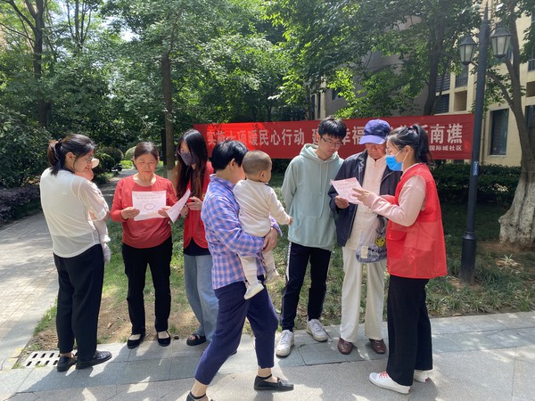 微信图片_20230531111036.jpg