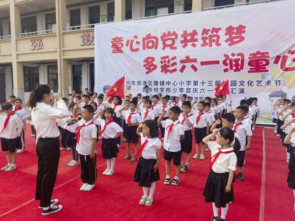 微信图片_20230531174750.jpg