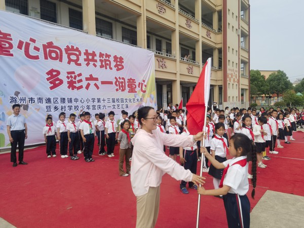 微信图片_20230531174909.jpg