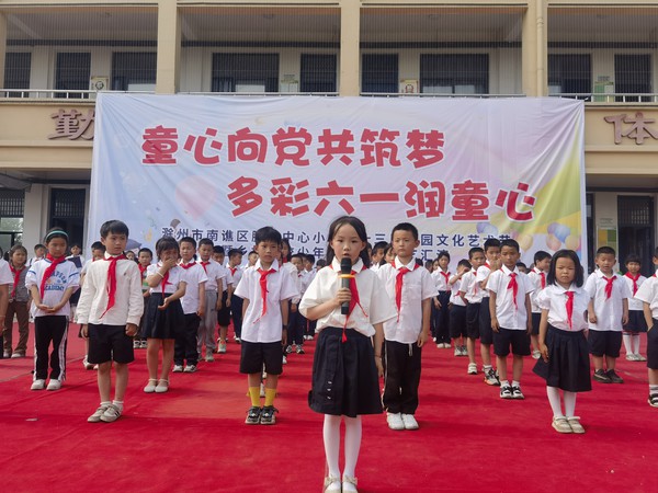 微信图片_20230531175034.jpg
