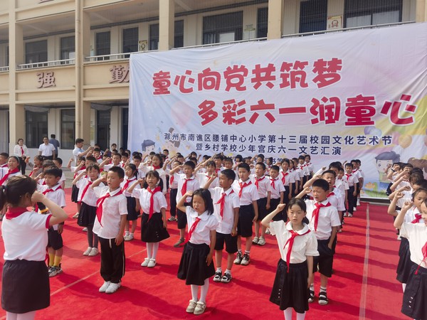 微信图片_20230531175223.jpg