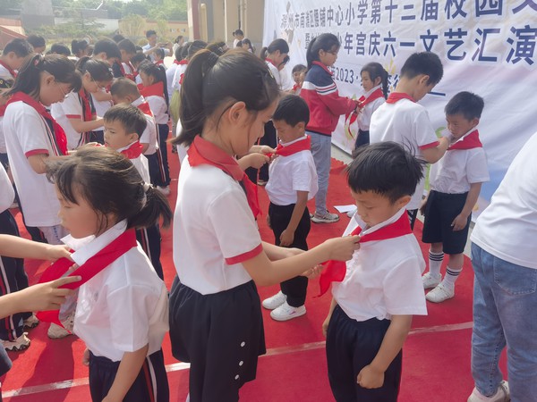 微信图片_20230531175339.jpg