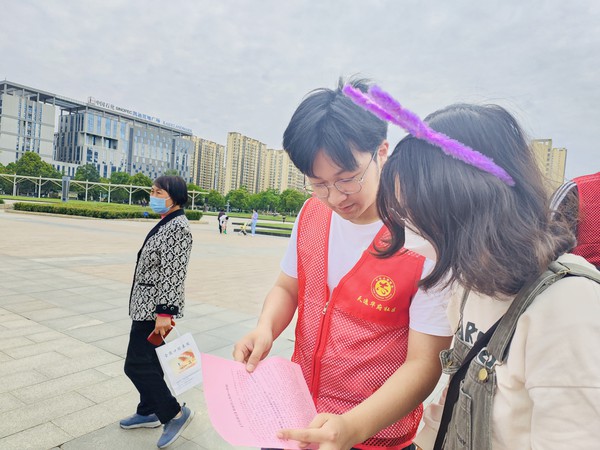 天逸华府社区“全民参与抓防范同心协力双提升”主题活动.jpg