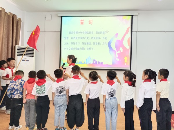 微信图片_20230601150724.jpg