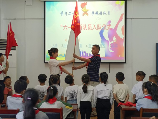 微信图片_20230602092331.jpg