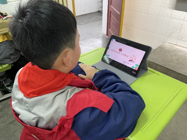 微信图片_20230301144214.jpg